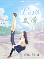 白鹿原