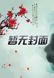 猫猫好可爱哟