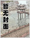 美人总是令人惊艳